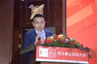 怀揣最初梦想 寻找本真设计