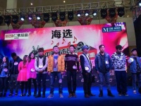 仁豪好声音：你不知道的第四季好声音