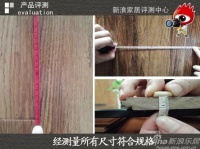 古典韵味爆棚   升达木玉古韵系列