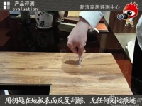 古典韵味爆棚   升达木玉古韵系列