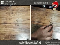 古典韵味爆棚   升达木玉古韵系列