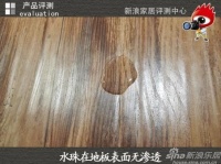 古典韵味爆棚   升达木玉古韵系列