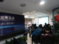 福建设计院春雷阵阵 地凯防雷在行动！