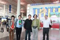 米兰世博,我来啦!