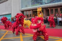 欧亚达汉口国际广场盛大开业 五店同庆引爆江城！