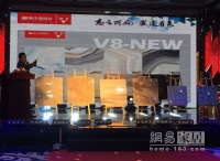 大牌助阵新品发布  北京新中源陶瓷五一销售创佳绩