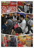 城外诚：免单季圆满收官，劲爆狂销1.7亿！