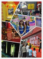 城外诚：免单季圆满收官，劲爆狂销1.7亿！