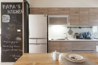 台湾100平米北欧清新公寓