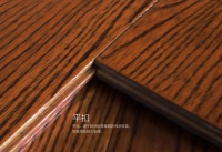 贝尔地板迈阿密假日系列绝版档案大起底