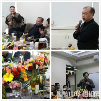 佳橱维思西南（贵阳）分公司揭牌仪式正式启动