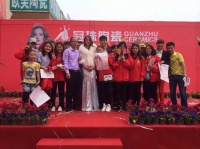 恩施冠珠周年钜惠震撼全城