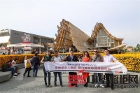 板川在米兰：世界人民点赞板川集成灶