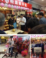 德贝厨柜宝鸡国艺店扩店盛装开业