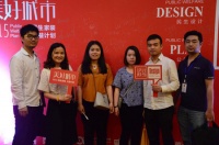 长沙“设计担当”公益组织 免费送出2000套设计