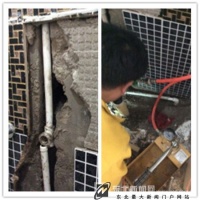 记者调查：家装水管工程过保修期出现问题 谁来负责