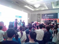 帅丰集成灶火爆广西北海砍价会  71单完美夺冠