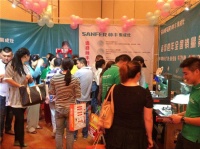 帅丰集成灶火爆广西北海砍价会  71单完美夺冠