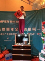 帅丰集成灶火爆广西北海砍价会  71单完美夺冠
