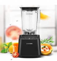 极致设计均衡性能 中科电PB89破壁机