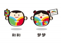 2015意大利米兰世博会中国馆总体设计