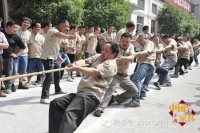 中信红木：迎“五一” 员工运动会