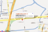 上海二手中央空调