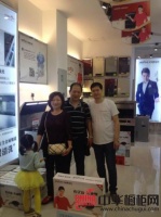 亿田集成灶四川达州专卖店盛大开业