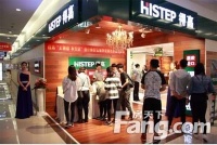 得高“无创意，不生活”设计师论坛再掀创意设计热潮