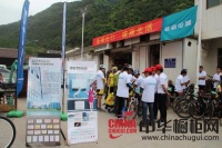 活力青春  梦想欧意