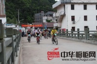 活力青春  梦想欧意