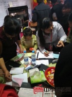 见证美浩集成灶单场活动狂销124套！