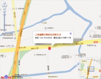 上海二手大金空调