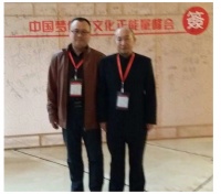 张祖茂老师：自幼学易研易、亲身用易受益