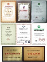 仁豪居品邀您同启“工程定制小时代”