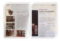 辉乐豪铜门上头条：多家媒体推出辉乐豪专题报道