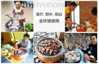 风靡全球的聚会神器，你造吗？