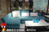 蓝天白云住进家，这种感觉你们Get下