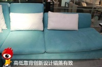 蓝天白云住进家，这种感觉你们Get下