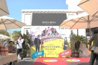 圣世年轮大促  超值让利引爆现场