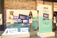 轻薄高效  华硕“气”与“禅”笔记本再写轻薄传奇