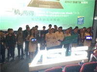 轻薄高效  华硕“气”与“禅”笔记本再写轻薄传奇