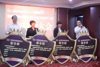 5.1大促谢幕香河买家具还是富华家居