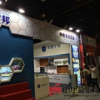 无锡欧睿宇邦激战五一战绩喜人