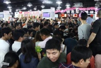 四城联动！我爱我家全国战略全面铺开