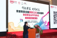 四城联动！我爱我家全国战略全面铺开