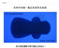 开启竹媛美丽的邂逅：我们因“媛”而遇见