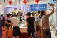 引爆五一小长假 华夏家博会完美落幕