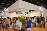 引爆五一小长假 华夏家博会完美落幕