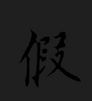 英国王室竟然钟情于吃鸡蛋！